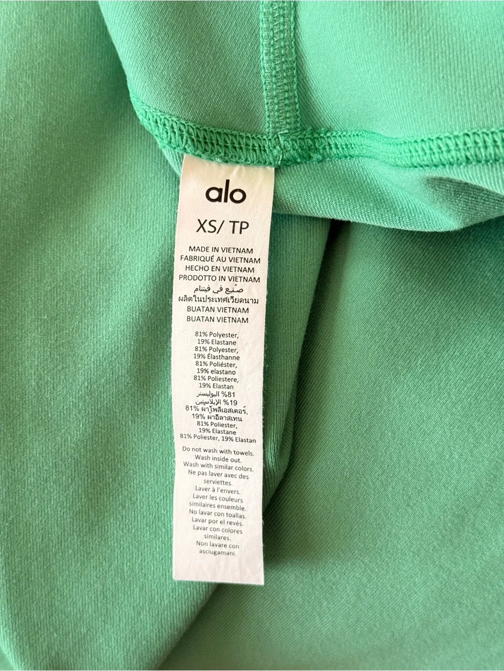 Alo Yoga 7/8 High-Waist Airbrush Leggings Emerald Isle Green XS